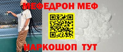 каннабис Можга