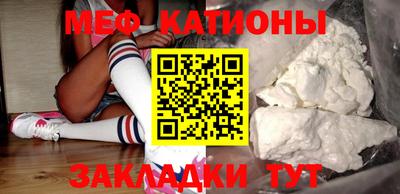 каннабис Можга