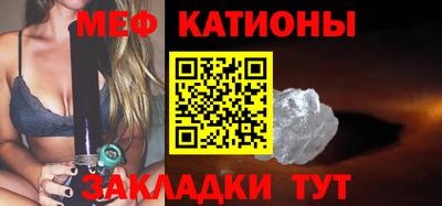 прущая мука Моздок