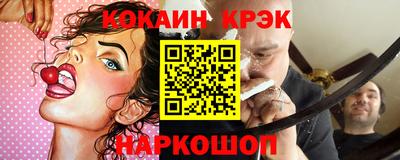 прущая мука Моздок