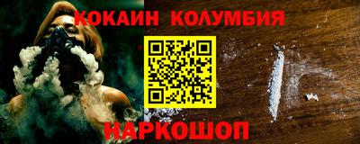 прущая мука Моздок
