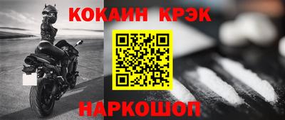 прущая мука Моздок