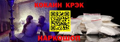 прущая мука Моздок