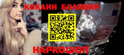 прущая мука Моздок