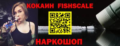 каннабис Можга