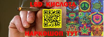 каннабис Можга