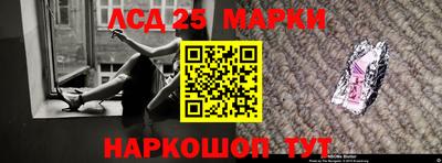 прущая мука Моздок