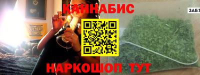 прущая мука Моздок