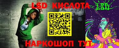 каннабис Можга