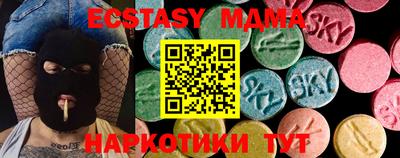 каннабис Можга
