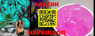 каннабис Можга