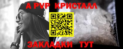 прущая мука Моздок
