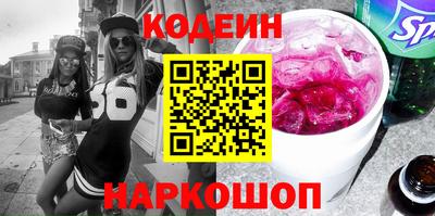 каннабис Можга