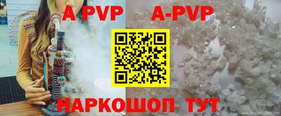 прущая мука Моздок