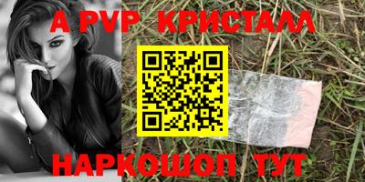 каннабис Можга