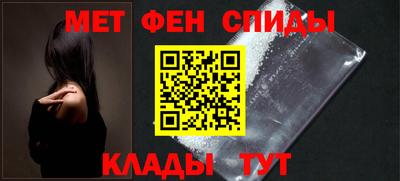 каннабис Можга