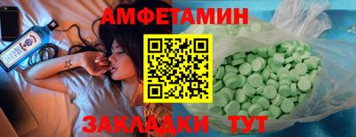 каннабис Можга