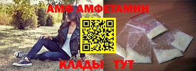 каннабис Можга