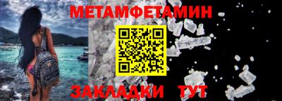 каннабис Можга