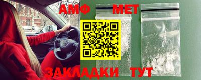 каннабис Можга