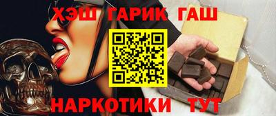 прущая мука Моздок