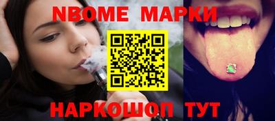 прущая мука Моздок