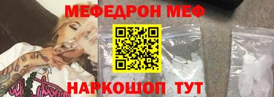 каннабис Можга