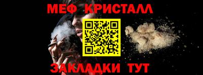 каннабис Можга